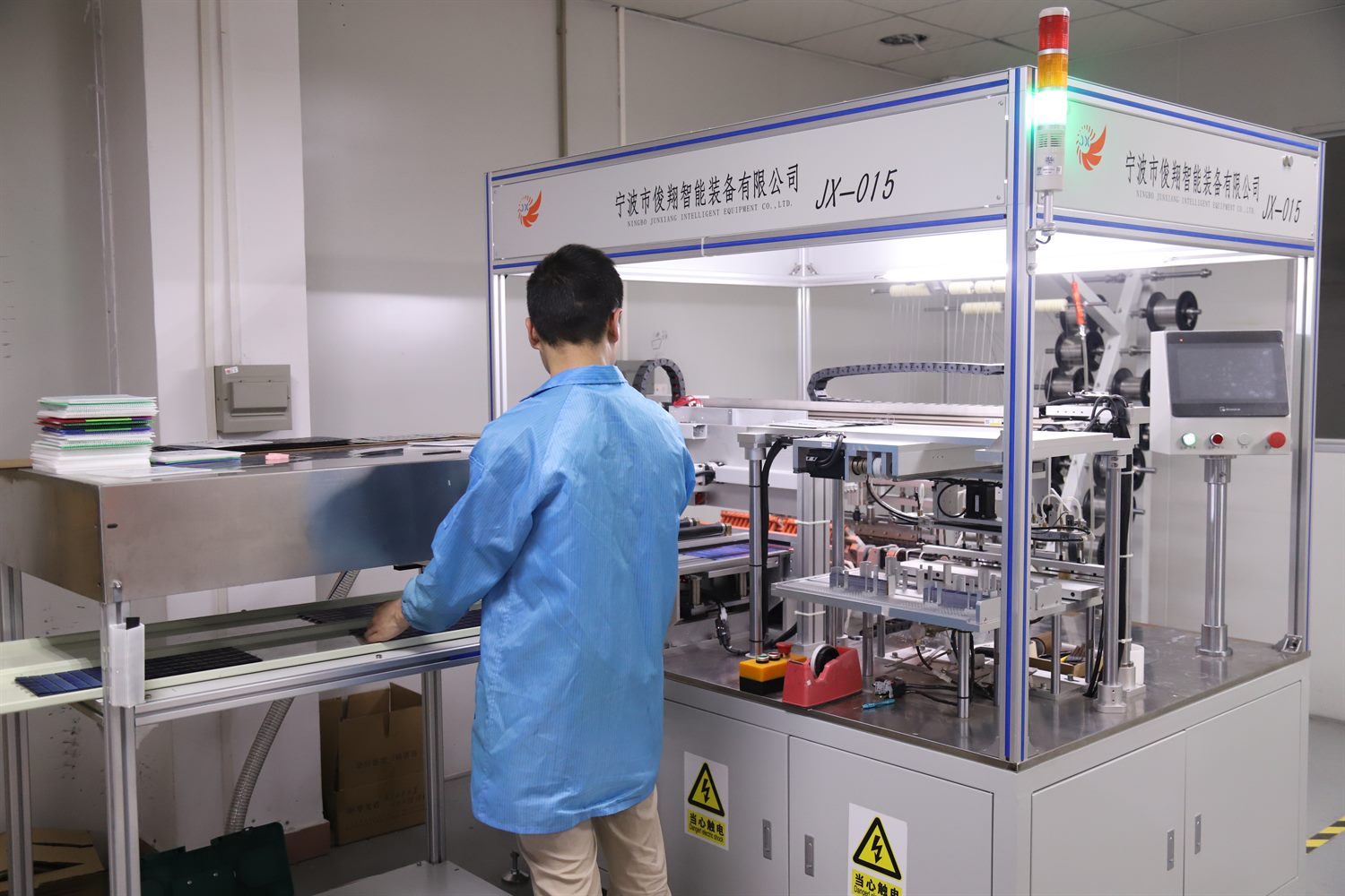 Flexible solar panel production automation equipment